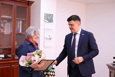 Благодарны старшему поколению